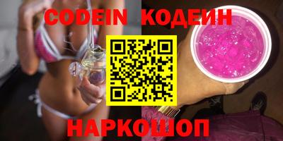 гашик Жуковский