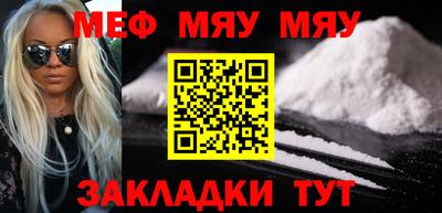 гашик Жуковский