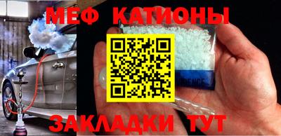 гашик Жуковский