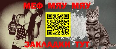 гашик Жуковский