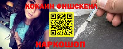 гашик Жуковский
