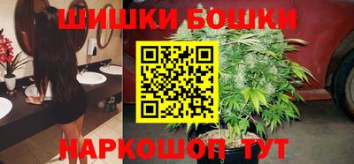 ешки Заволжье