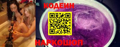 ешки Заволжье