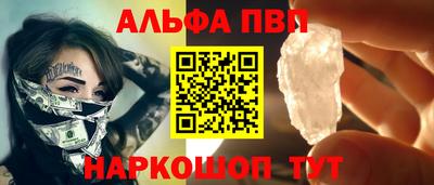 гашик Жуковский