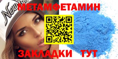 ешки Заволжье
