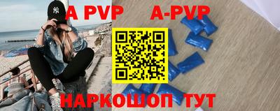 гашик Жуковский