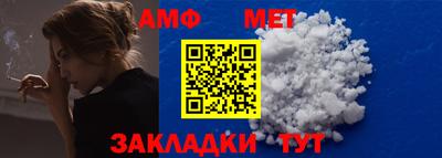 ешки Заволжье