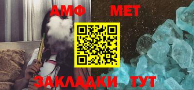 ешки Заволжье