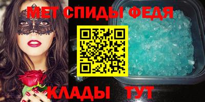 гашик Жуковский