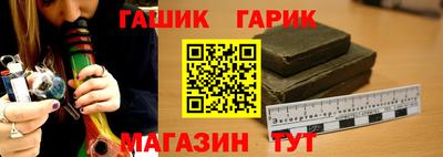 шишки Заводоуковск