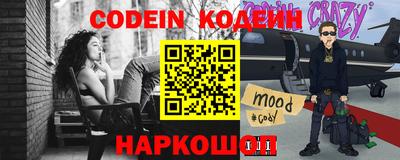 шишки Заводоуковск