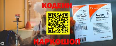 ешки Заволжье