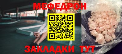шишки Заводоуковск