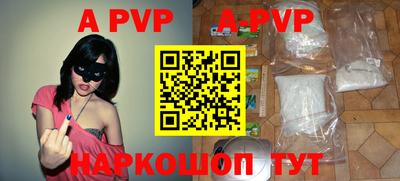 шишки Заводоуковск