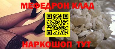 шишки Заводоуковск
